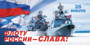 ���� ������-�������� ����� ������