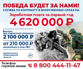 � ���������� ��������� ������� ��� ���������� ��������� � ���������� �� 2,1 ��� ������