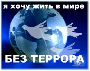 � ������� ������� ����� ��� � ������ �������!�