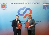 Отделение Социального фонда по СПб и ЛО и региональное отделение «Всероссийского общества глухих» будут вместе работать над повышением качества услуг для людей с инвалидностью