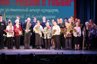 ������� - ������ � �����!