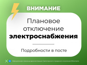 � ��������� ���������� ����������������