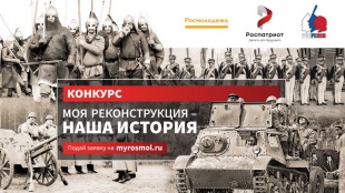 ��������� ������������� ������� ����������������� ����������  ���� ������������� � ���� ��������.