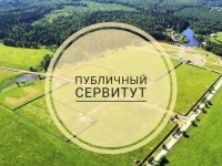 ��������� � ��������� ������������ ���������� ���������