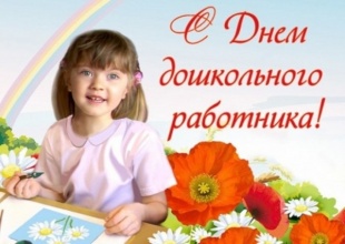 ��������� �����������, ��������� ������� ����� � �������� ����������� �����������!