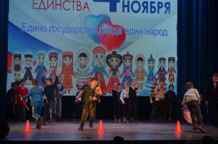 ����� �����������, ����� ���� �����