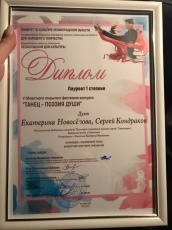 ����� � ������ ����