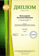 "������" �������� ����� ����������