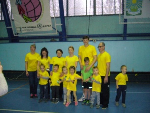 ��������� "����, ����, � -���������� �����"