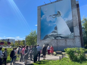 ��� ������