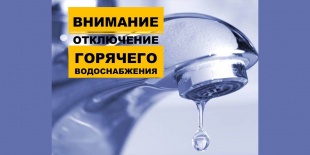 ����������� ������ �������� ������������� � �.�����������