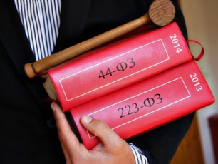 ���������� � ������ ������� �������������� �������� � ������������� ������� ������������� �� ������������� ��������� ��������� �� ������� 2017 ����