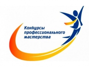 � ���������� III �������������� �������� ����������������� ���������� ������������, ���������� � ������ � ���������