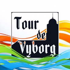 Tour De Vyborg