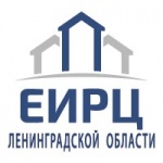Электронная квитанция за ЖКУ - ЕИРЦ Ленинградской области отвечает на вопросы