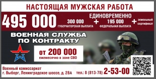 ������� ������ �� ���������