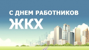 15 ����� - ���� ���������� �������� ������������ ��������� � �������-������������� ���������