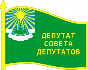 20.10.2020 ���� ���������� ��������� ��������� ������ ��������� �� ������������� ��������� ���������, �� ������� ���� ����������� 3 �������.