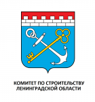 Почетное звание Ленинградской области «Почетный строитель Ленинградской области»