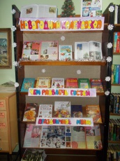 ���������� �����������