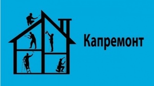 ����������� ������ �� ������ ��. ���������� �.16 � �. ����������� ������������