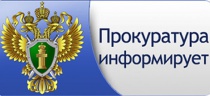 Министерством культуры Российской Федерации предложены меры по ужесточению требований к организации детских турпоходов