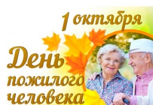 1 ������� - ������������� ���� �������� ��������