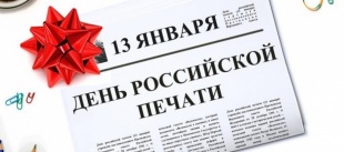 ��������� ��������� ������! 