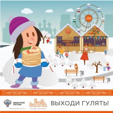 ������ ���������� �� ���������