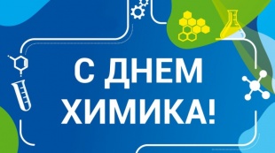 31 ��� - ���� ������