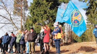 ���������� �  ������������ ������� �� ����� ���� �� �������-���� 2017