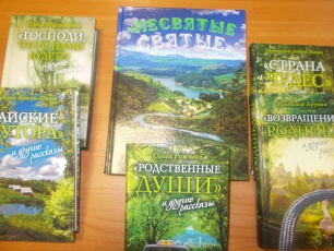 ������� ����� ������� ����������: ������������ ������.