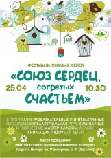 ��������� ����� ������, �������� �������̻