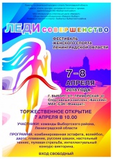 � ������� ������� V ��������� �������� ������ ����� �����������λ