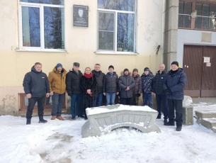 ���� ������-������������������ � �����������