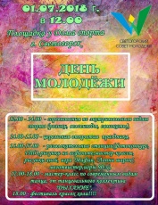 � ���������� ���������, ������������ �������������� ��� �������� ����������� ������