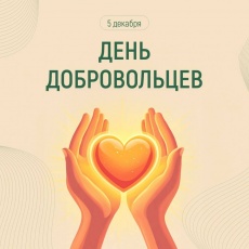 5 ������� - ���� ����������� (���������) � ������!