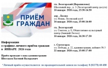 ���������� � ������� ������� �����