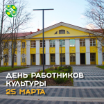 25 ����� � ���� ���������� �������� ������