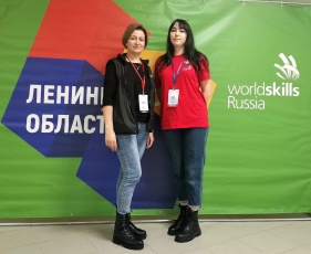  VI �������� ������������ ��������� "������� �������������" (WorldSkills Russia) ������������� ������� - 2022