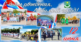 ������� ������!