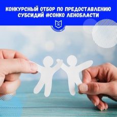 ���������� ����� �� �������������� ��������