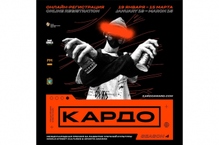 ������� � �������� ���������� �� �������