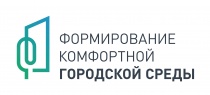 Всероссийское онлайн-голосование за проекты благоустройства