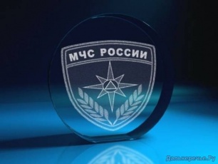         01 �������� 2020 �. � ����� ����������� ������������ ��� ���������� ����������� ����������� ������ �������� ����    �   ������   �  9.30.00    ��   12.00   �����    �������     ��������    ��� ��������������