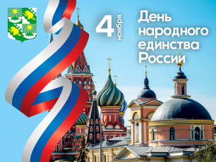 4 ������ - ���� ��������� ��������