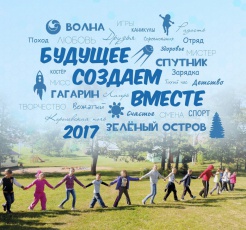 ���� ����� � ������������� ������� ����������� ������ �������� ����� 1700 �����