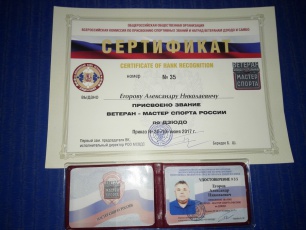 ����������� � ����������� ����������� ������!