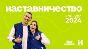 26 ���� 2024 �. ��������� ������������� ������� ���������������