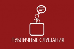 ���������� � ����������� ���������� ��������� �������� �� ������������ ����� ������������ ���������� �������